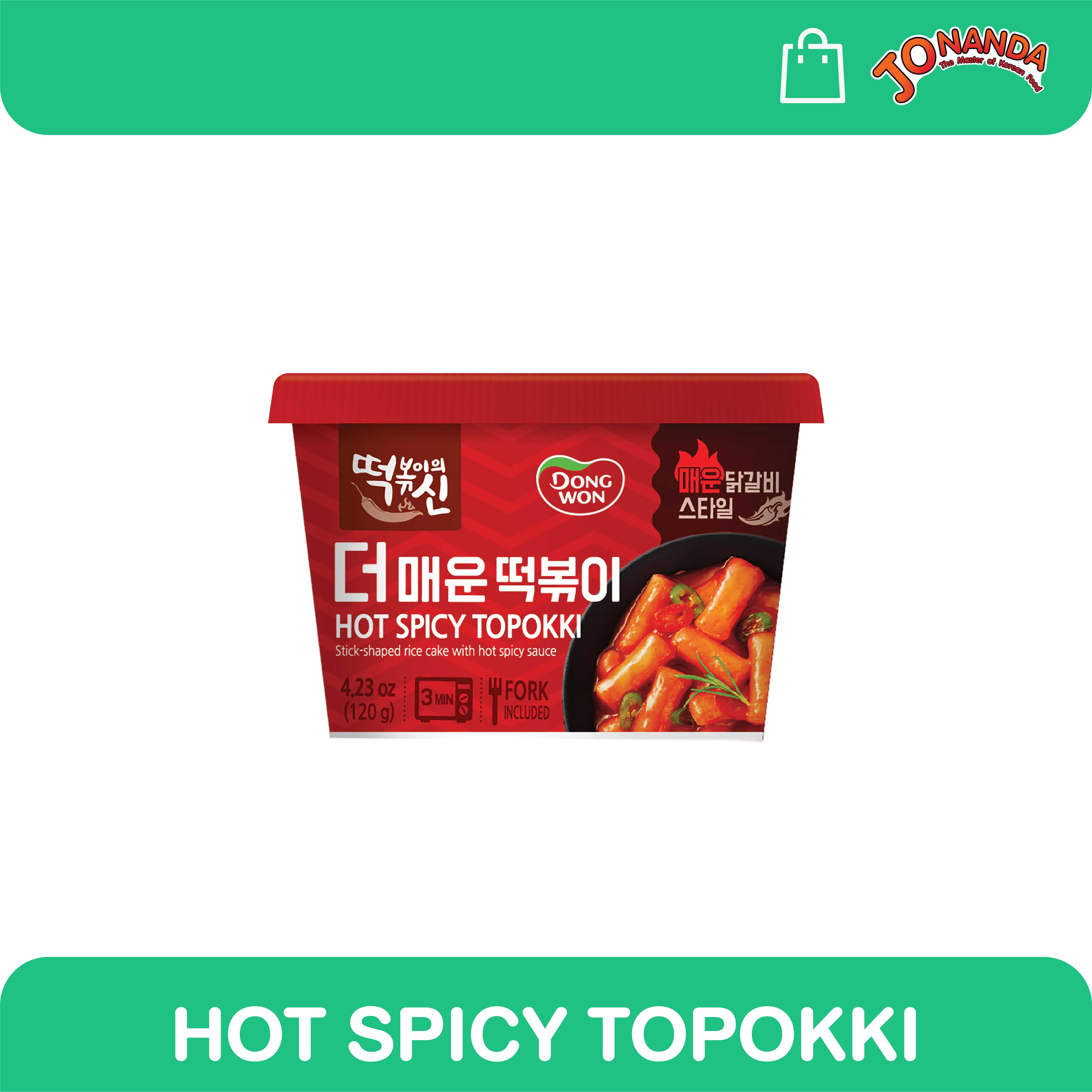 ดงวอน ต๊อกป๊อกกิ รสเผ็ดร้อน (แบบถ้วย) Dongwon Hot Spicy Topokki Cup 120 กรัม