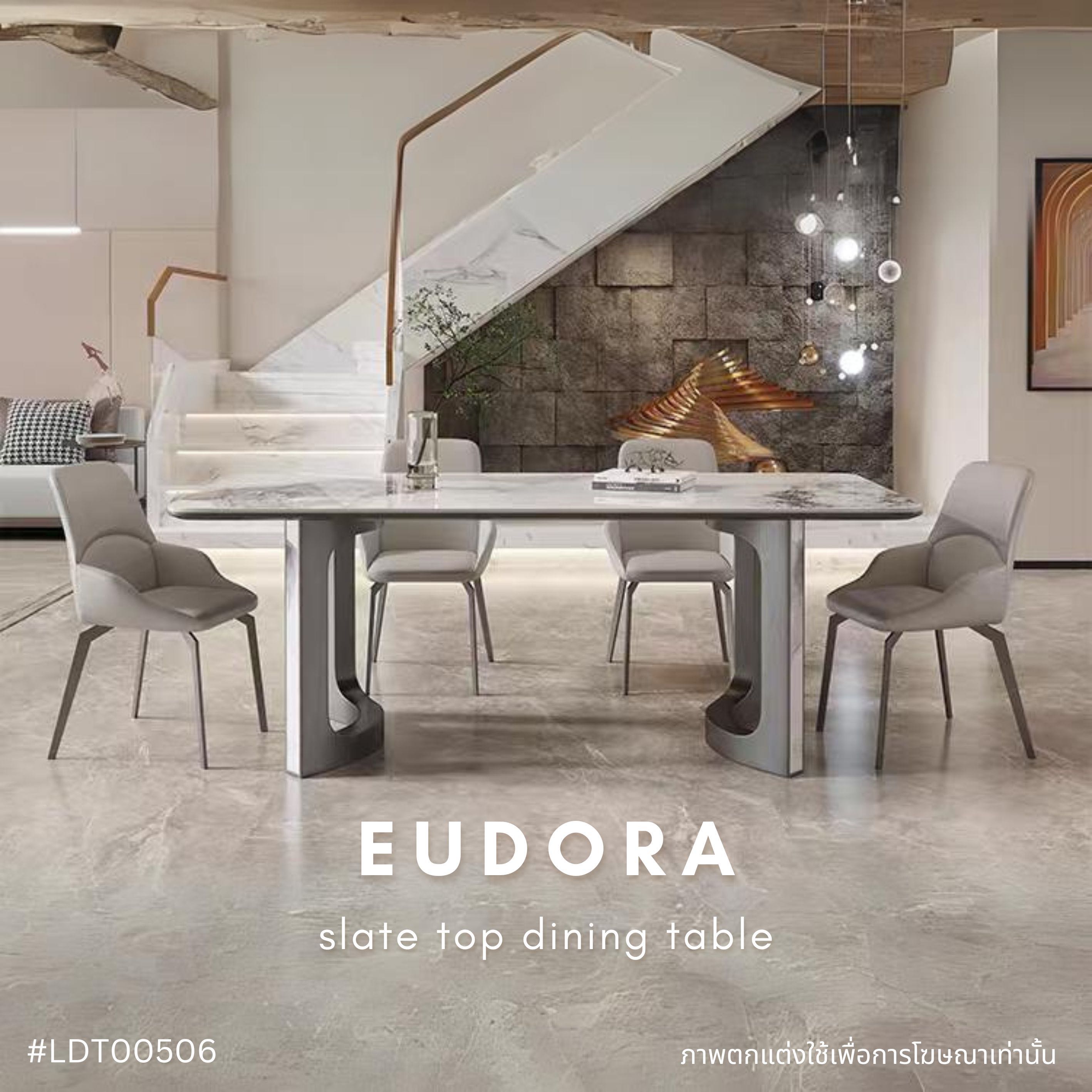 EUDORA slate top dining table  