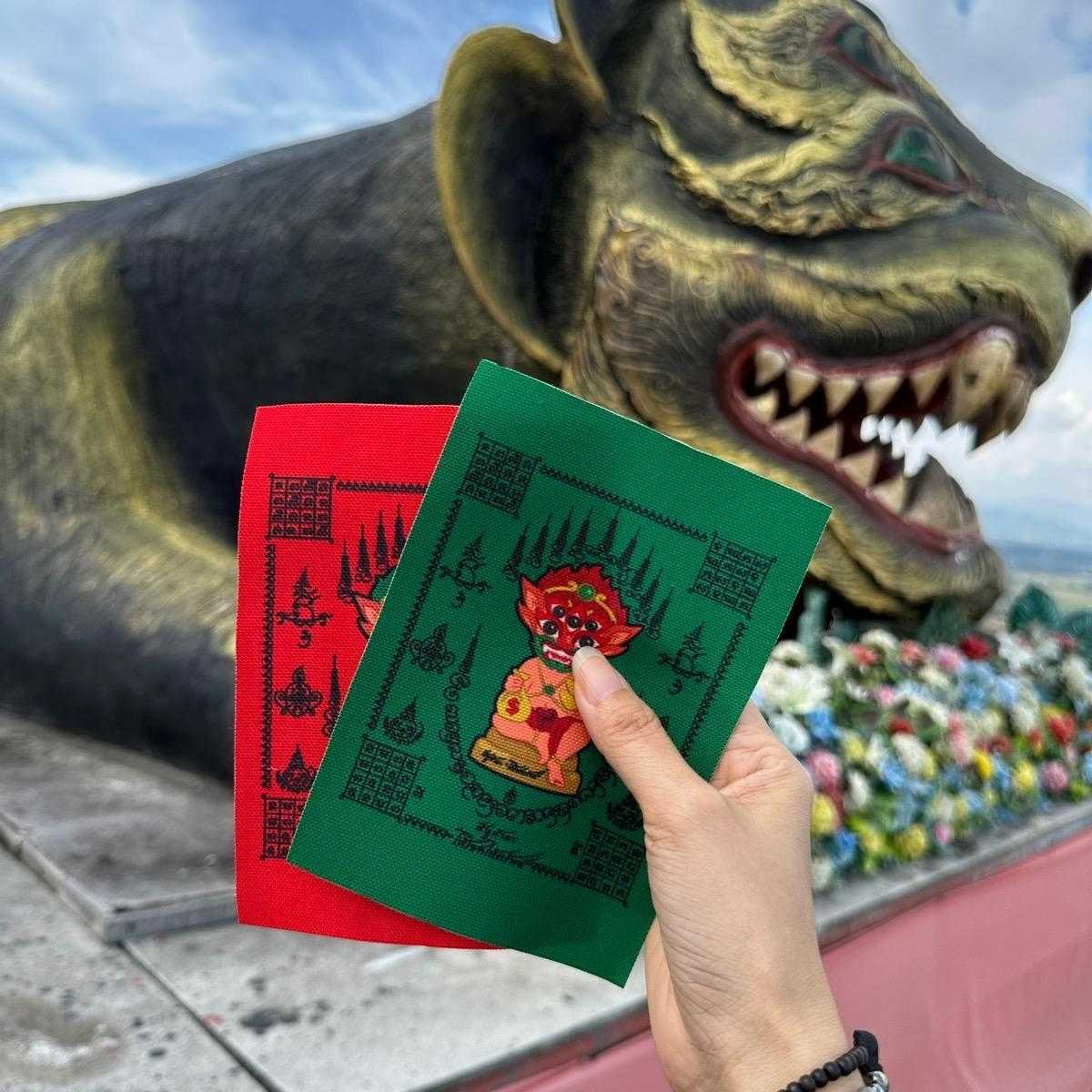 ผ้ายันต์สี่หูห้าตาผืนเล็กพกติดกระเป๋าสตางค์แถมธูปตัวเลข #สี่หูห้าตา