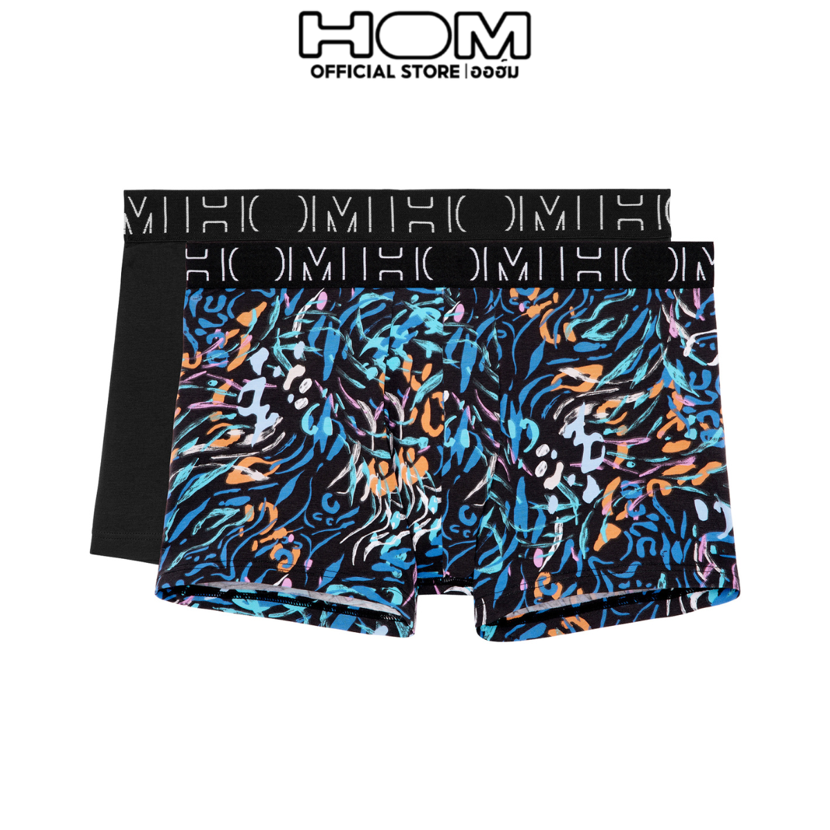HOM (ออฮ์ม) รุ่น 402662-D042 กกน.ชาย Boxer Cotton Pack 2