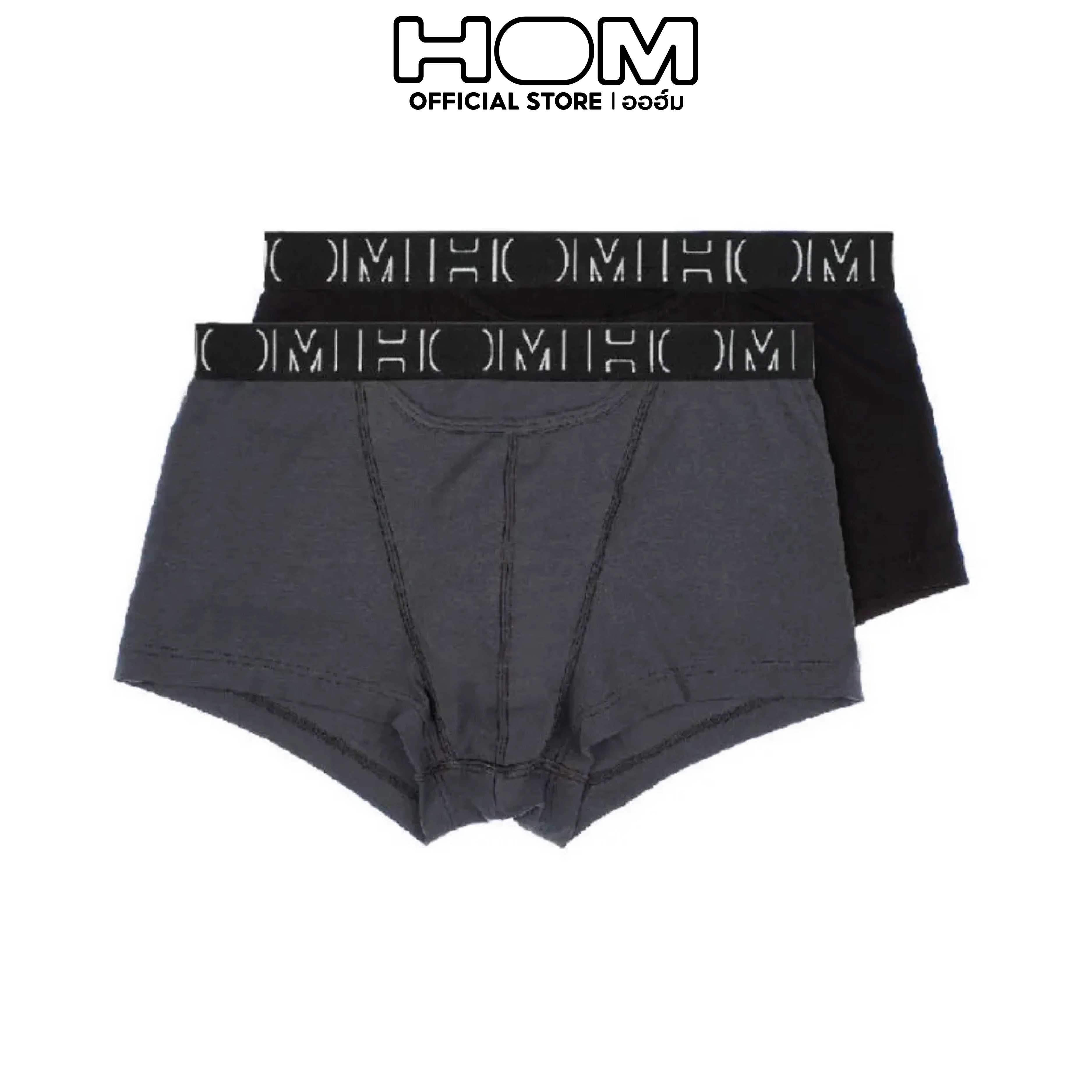 HOM (ออฮ์ม) รุ่น 402450-D005 กกน.ชาย Boxer Cotton Pack 2