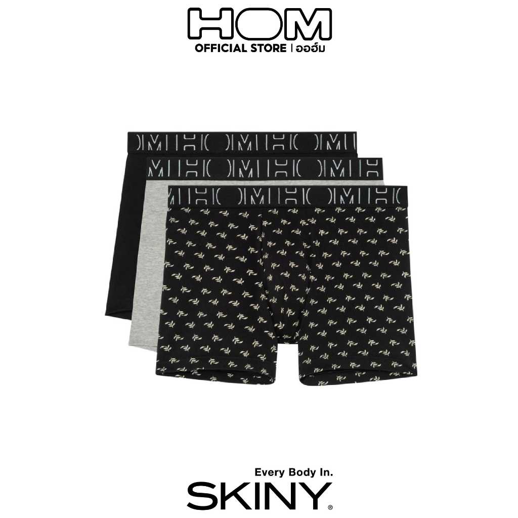 HOM (ออฮ์ม)  รุ่น 402526-T033 กกน.ชาย Long Boxer Cotton Pack 3