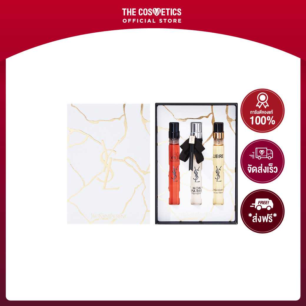 YSL Libre Eau De Parfum 3 x 10ml Set