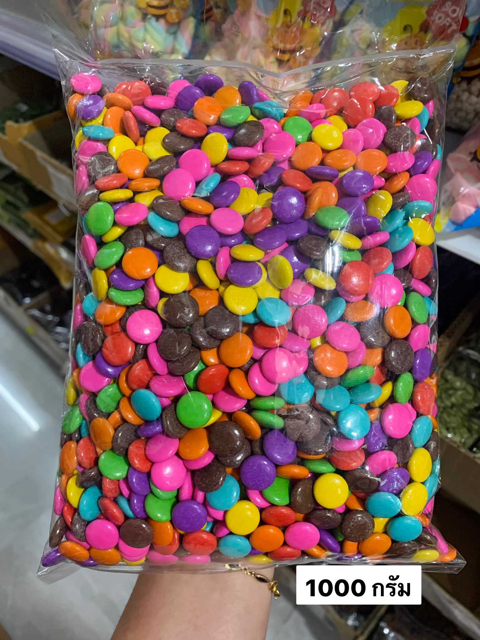 ช็อกกระดุม คละสี 1000 กรัม 269 บาท #ช็อกกระดุม #ขนม #หวาน #เม็ดอดหวาน
