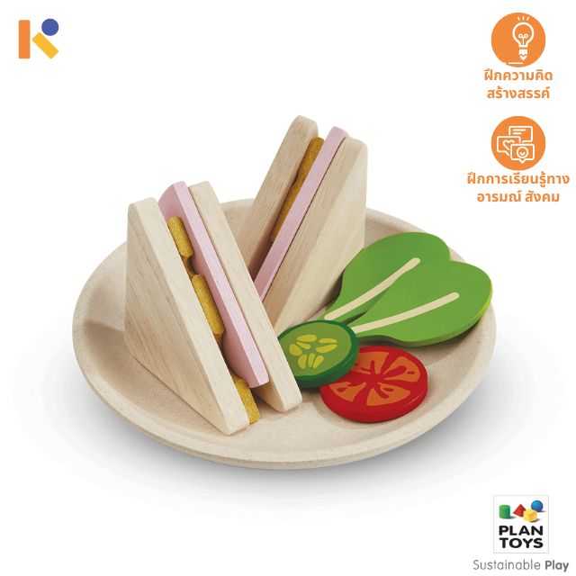 [1 - 2 yrs] Sandwich Set - Plantoys