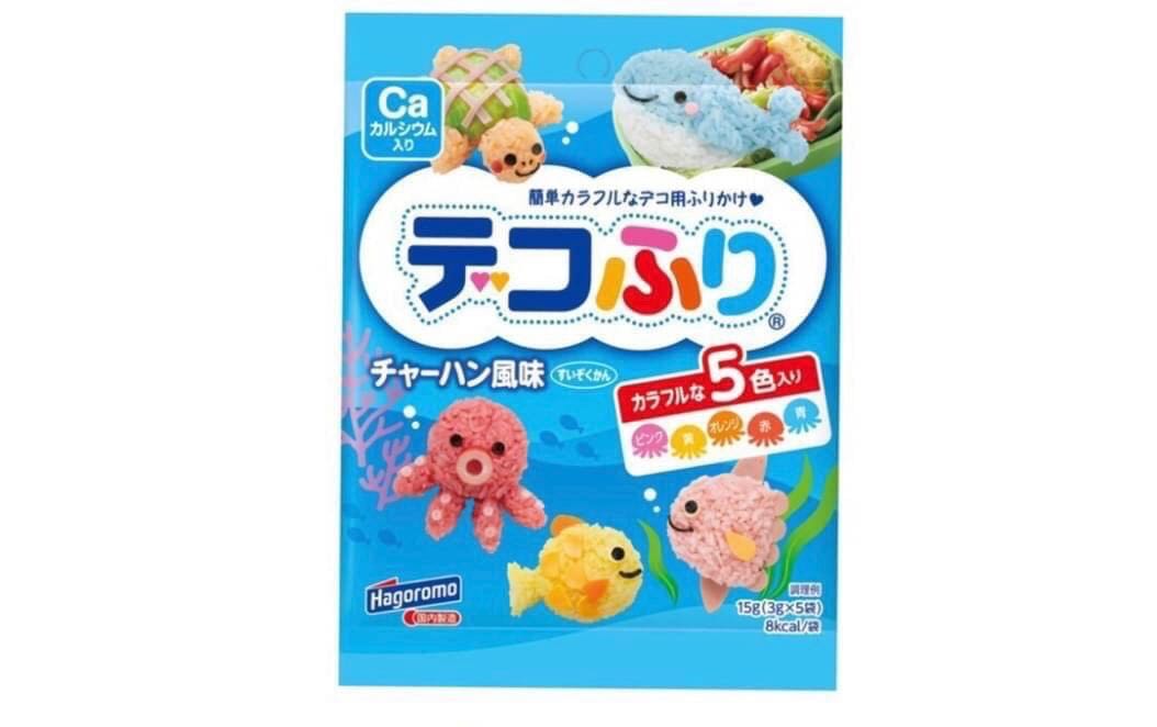 ผงเปลี่ยนสีข้าว organic จากญี่ปุ่น  made in japan🇯🇵