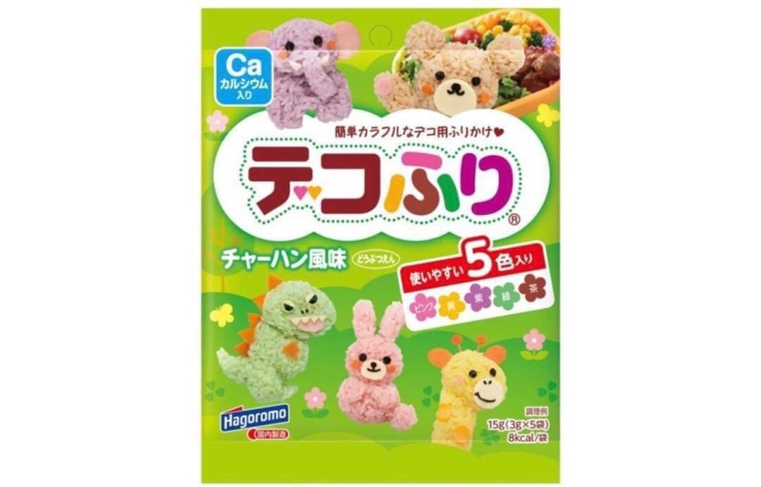 ผงเปลี่ยนสีข้าว organic จากญี่ปุ่น  made in japan🇯🇵