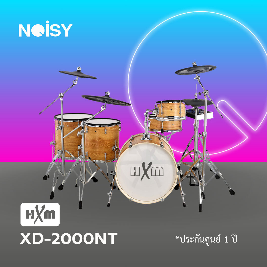 กลองไฟฟ้า HXM XD-2000NT ฟลอร์ทอม 2 ใบ