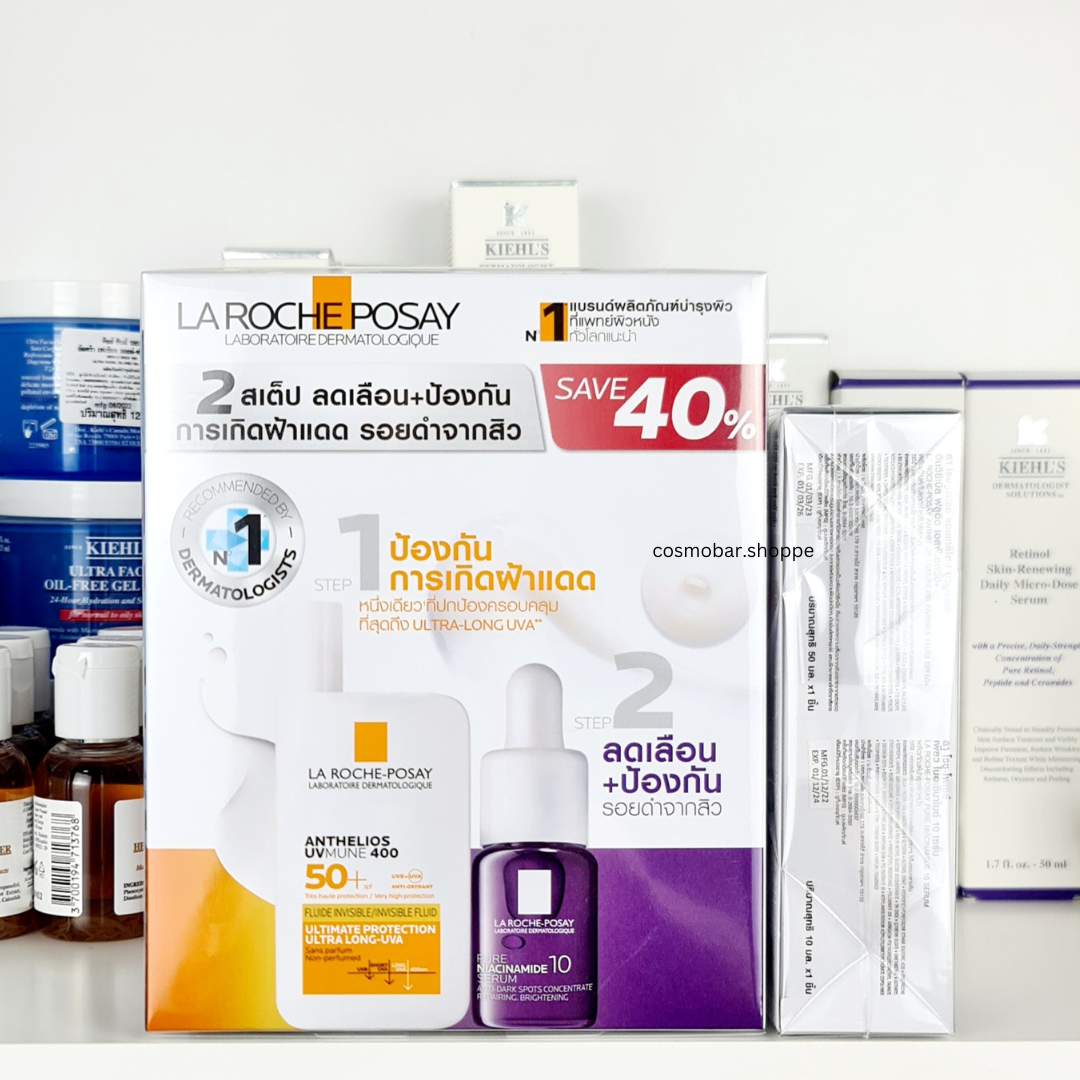 [ส่งตรงจากแบรนด์!] La Roche-Posay - ชุดผลิตภัณฑ์ลดเลือนและป้องกันการเกิดฝ้าแดดรอยดำจากสิว 1set.