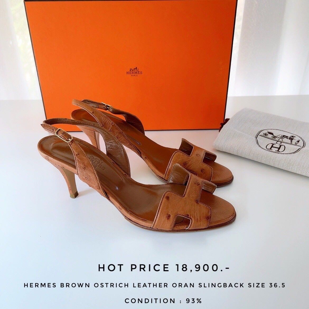 USED like new Hermes brown slingback