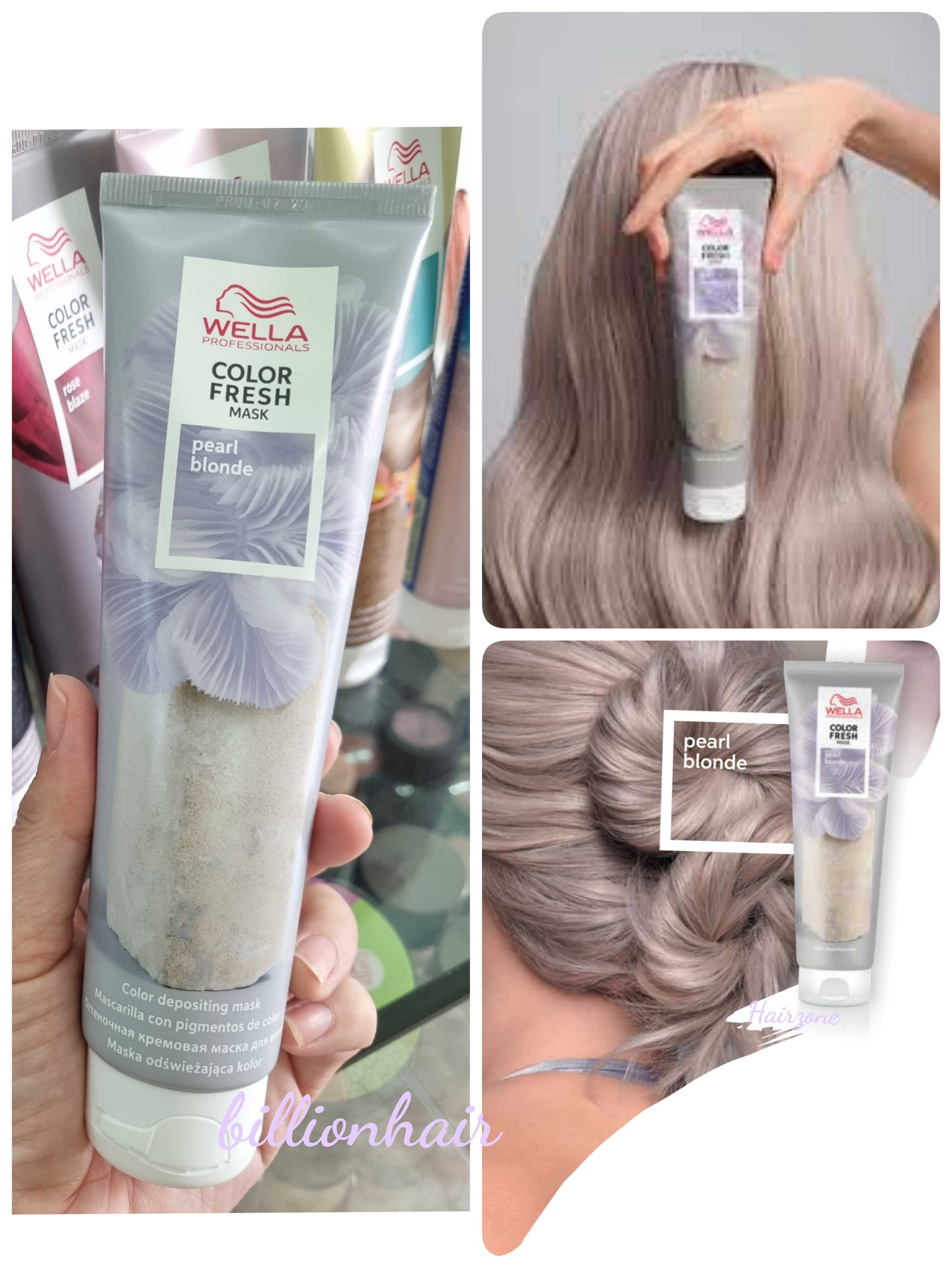 Wella Color Fresh Mask 150ml - Color Deposit Mask ผลิตภัณฑ์ย้อมสีผมชั่วคราวหรือเติมสีให้สดใส