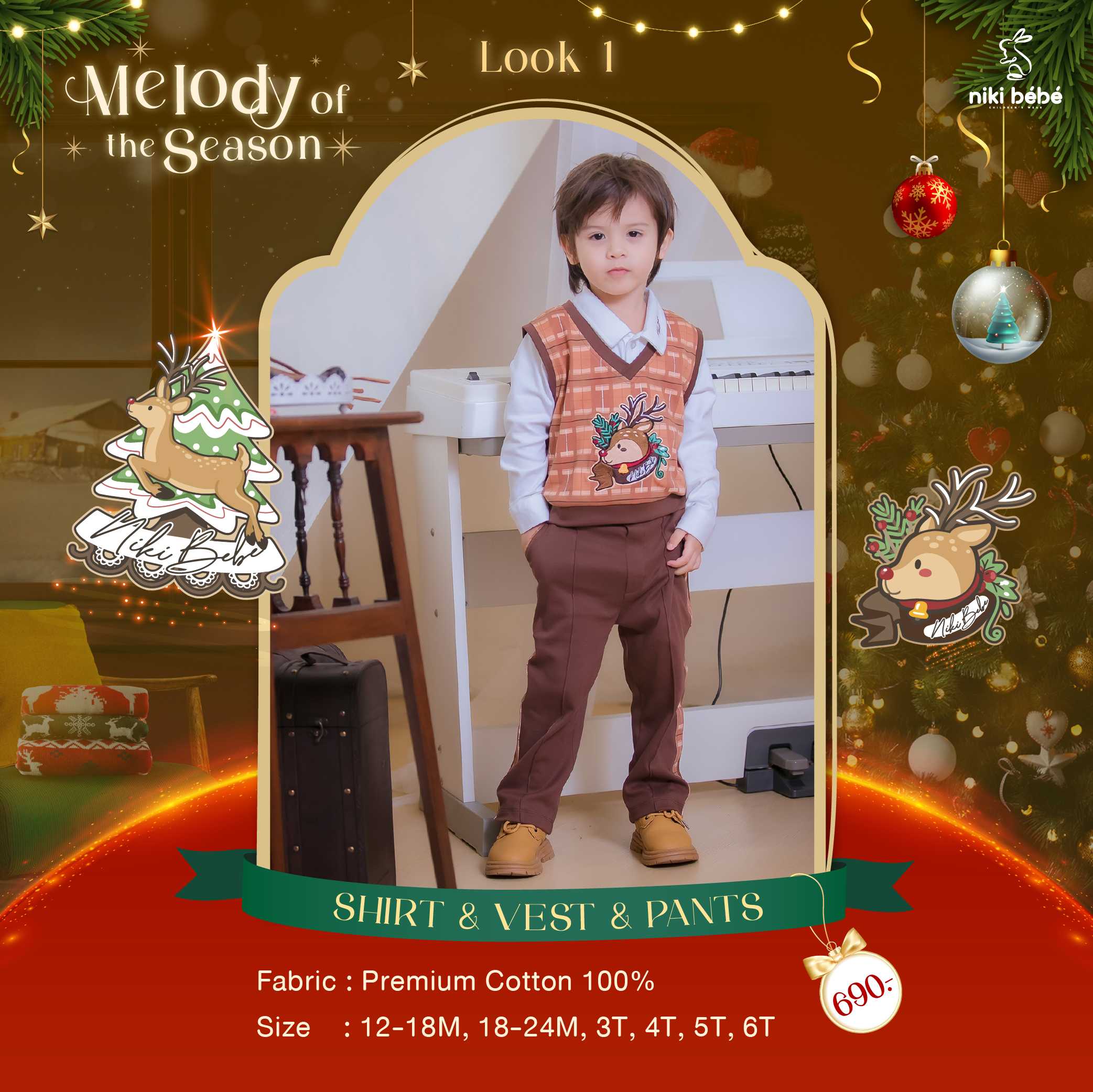 Melody of the Season 01 -Shirt & Vest & Pants