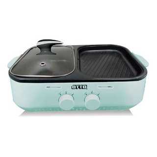 OTTO ออตโต้ เตาปิ้งย่าง  รุ่น GR-170A สีฟ้า เตาปิ้งไฟฟ้า หม้อต้มชาบู บาร์บีคิว