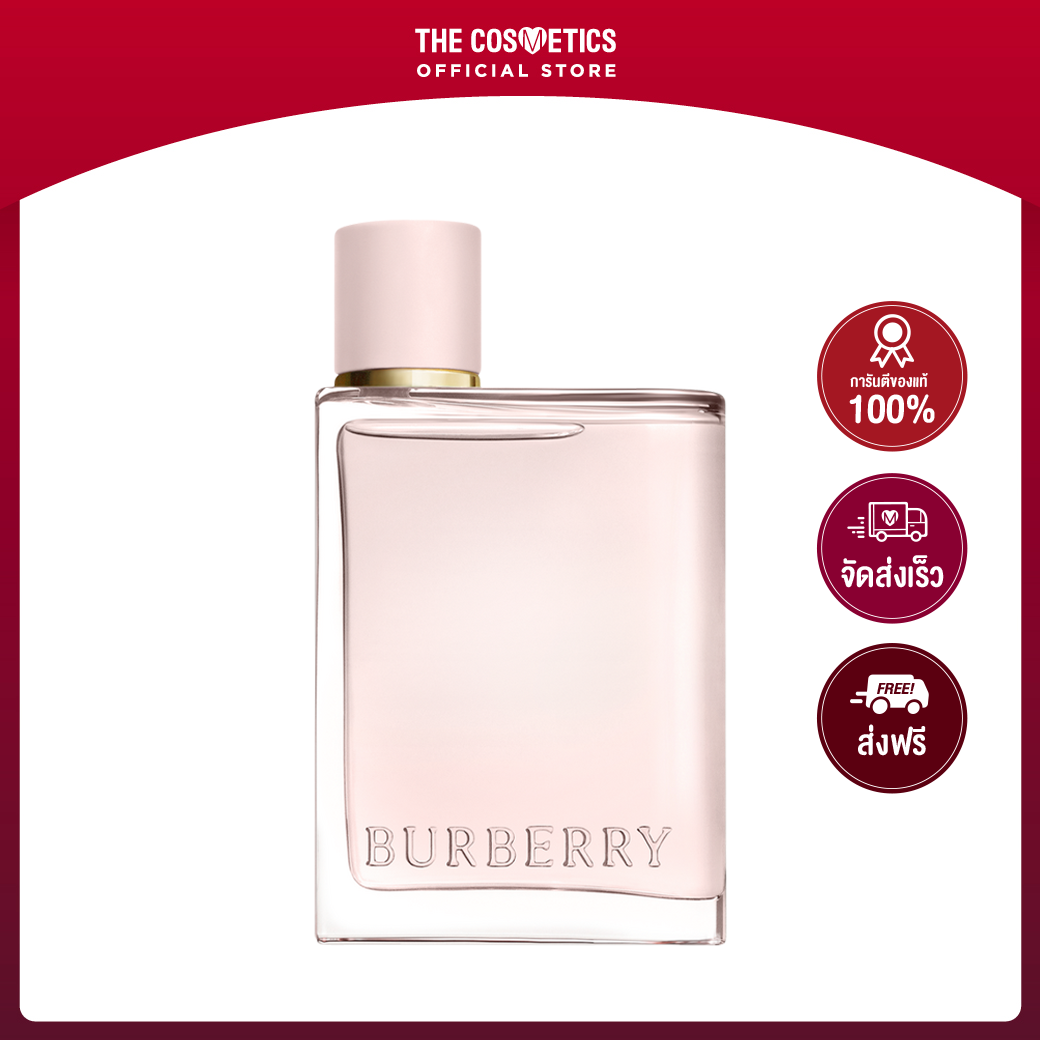 Burberry Her Eau De Parfum 100ml