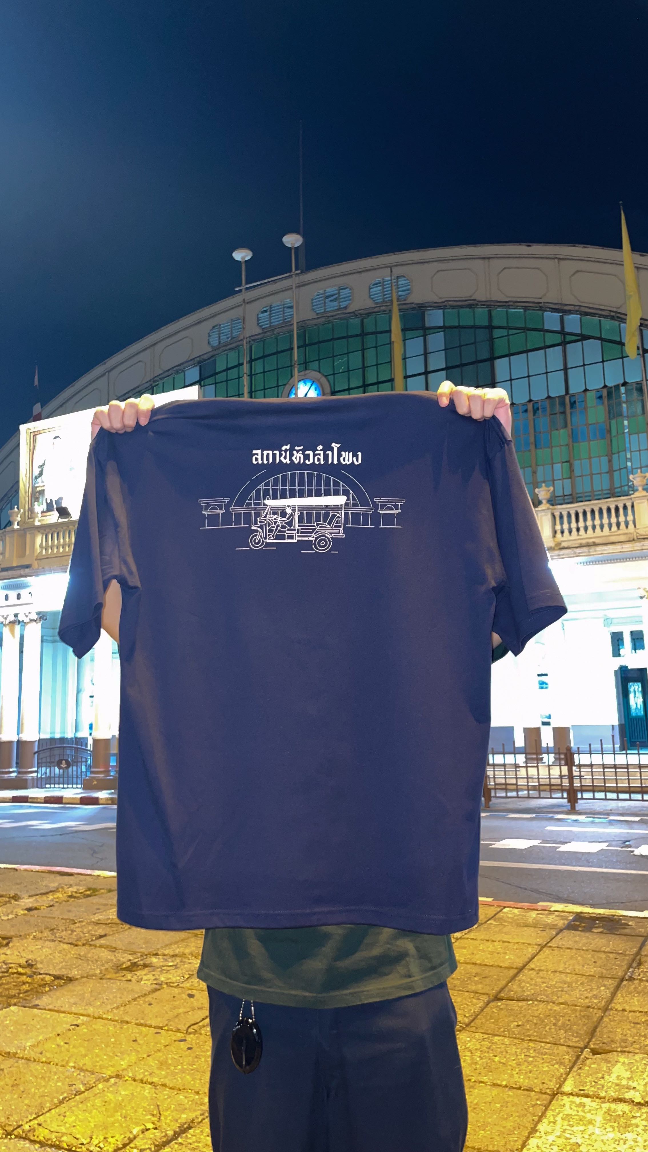 Collection 02 Tee-shirt B03