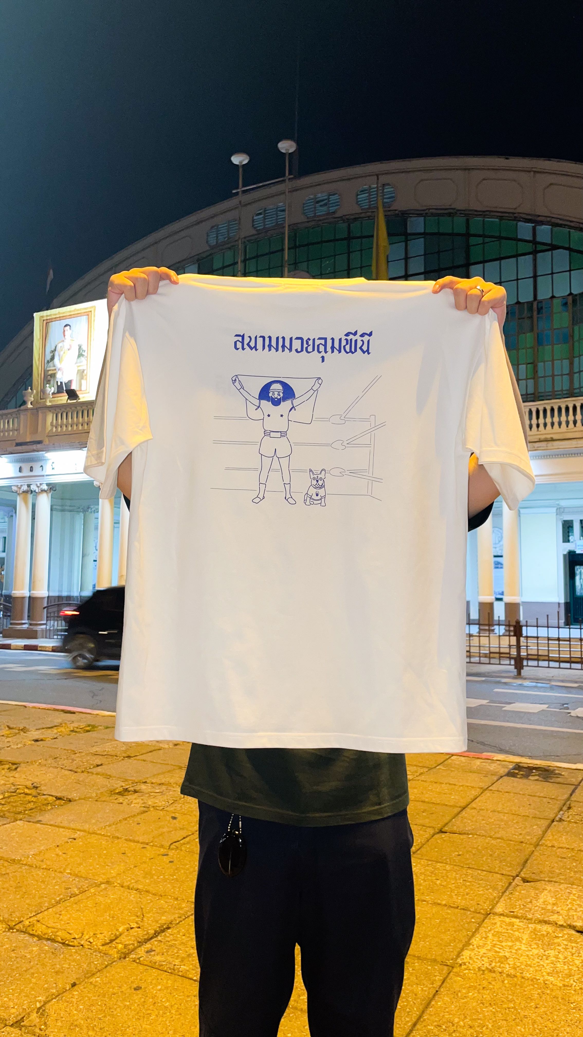 Collection 02 Tee-shirt W04