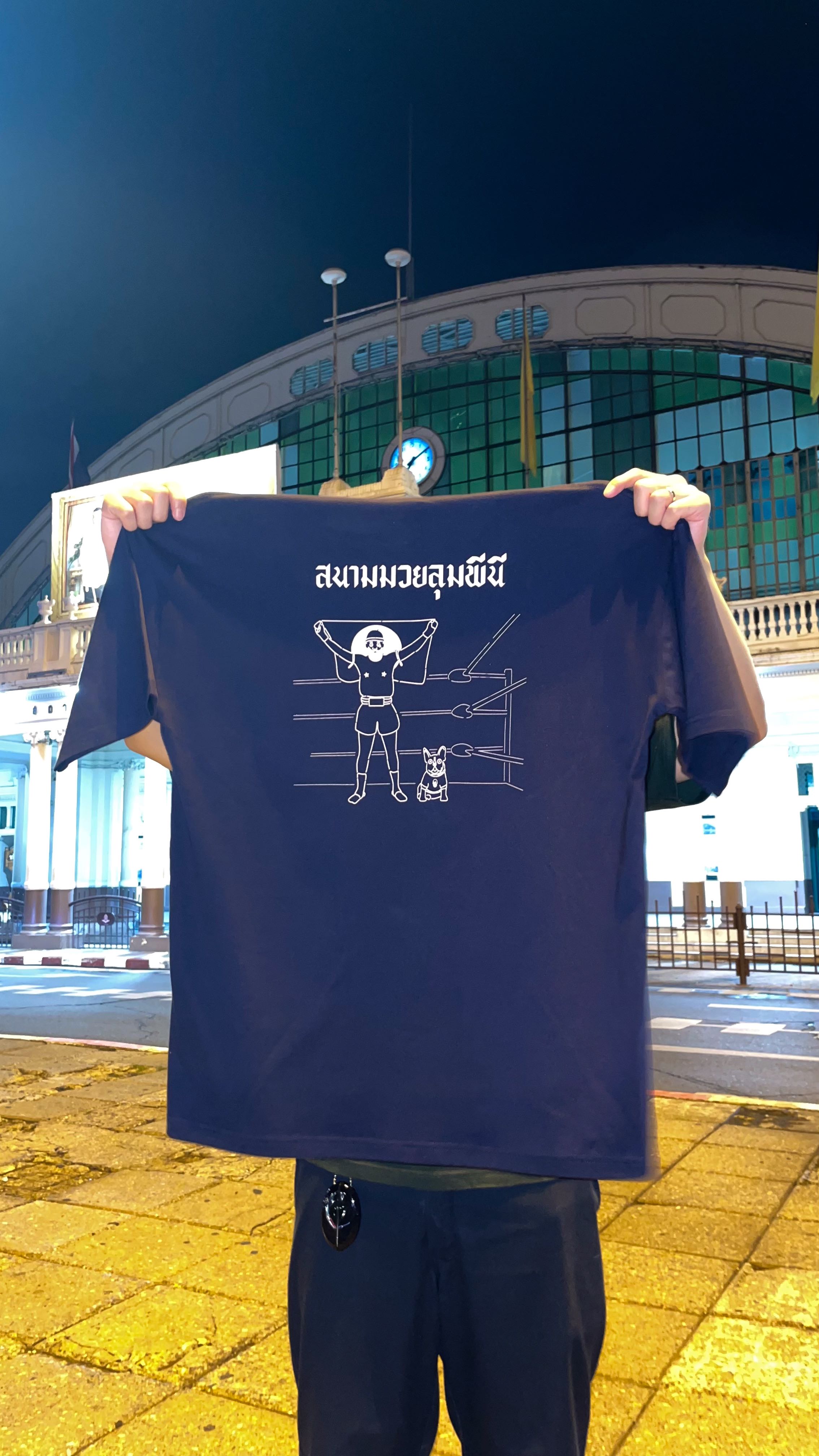 Collection 02 Tee-shirt B04