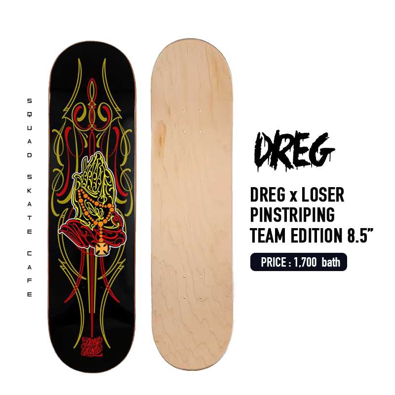 DREG x LOSER 8.5 Pinstriping Team Edition