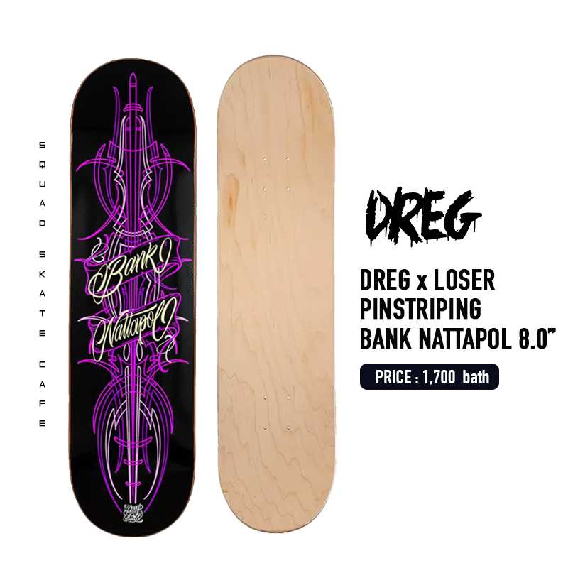 DREG x LOSER 8.0 Pinstriping BANK NATTAPOL