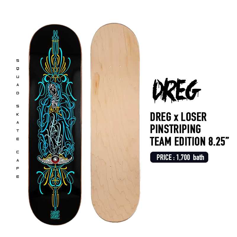 DREG x LOSER 8.25 Pinstriping Team Edition