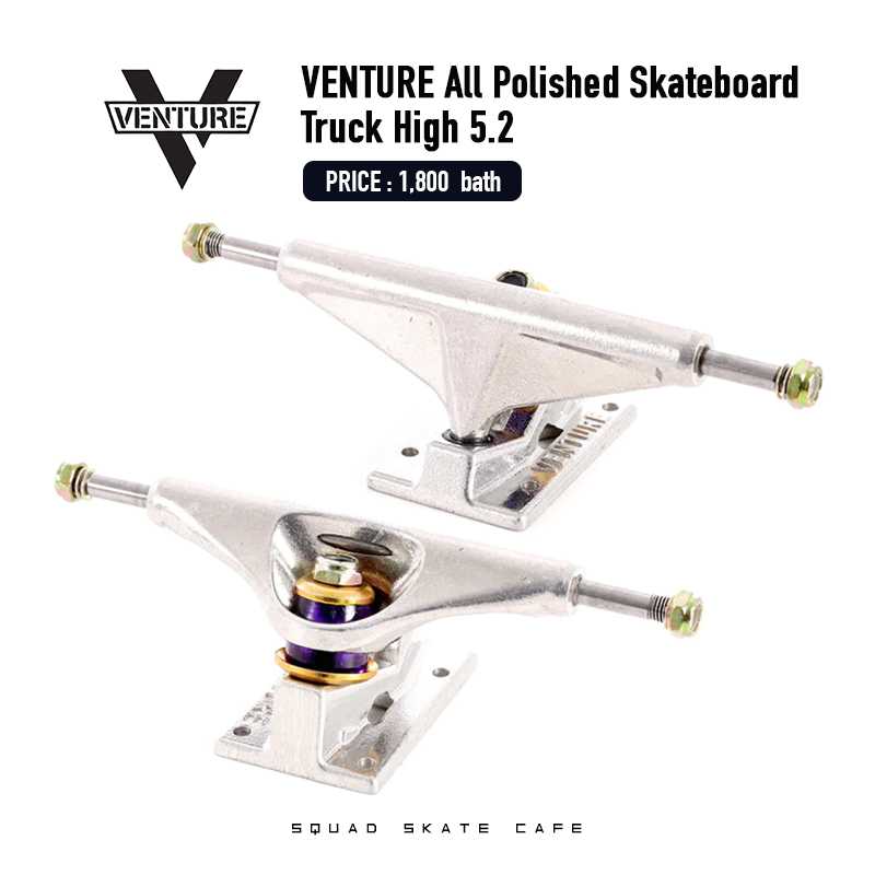 VENTURE 5.2 All Polished High