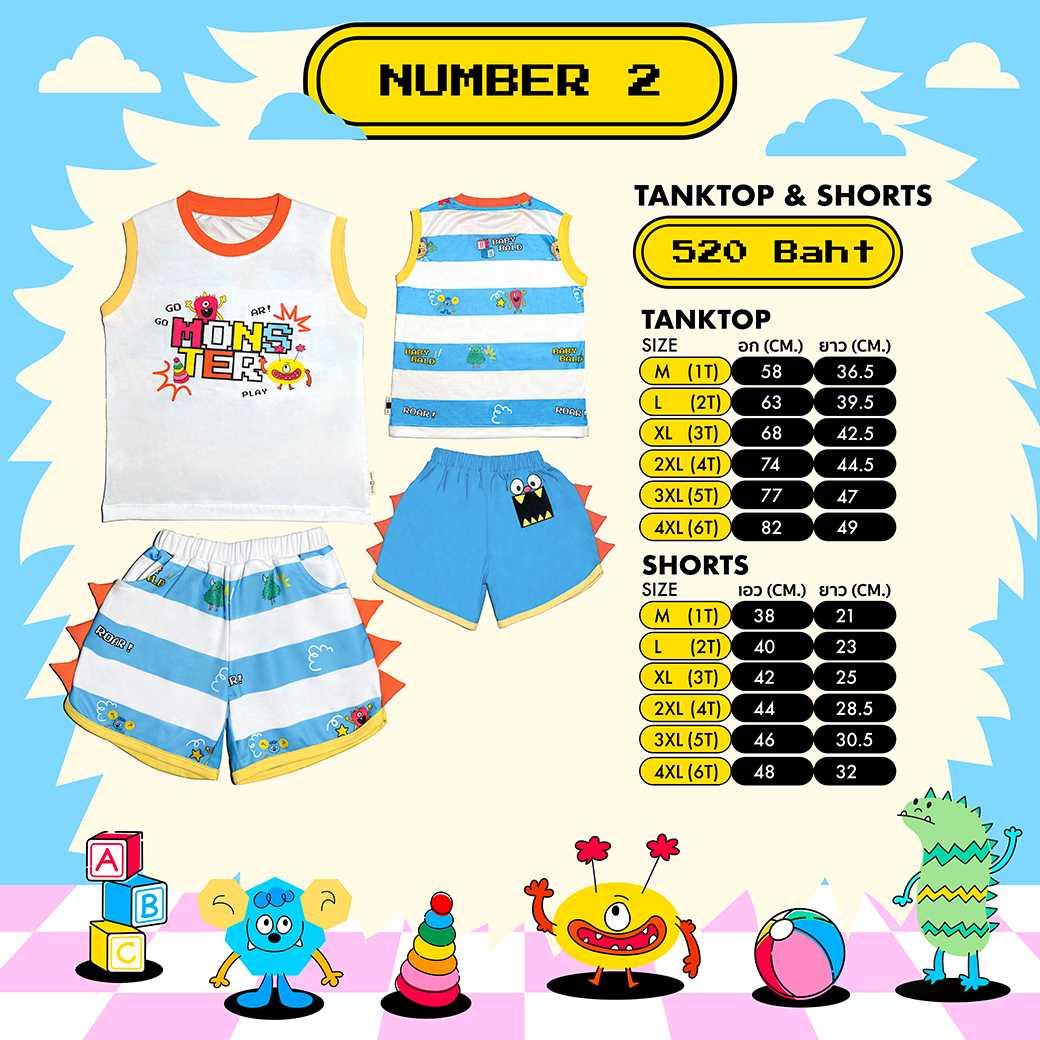 NO.2 TANKTOP & SHORTS