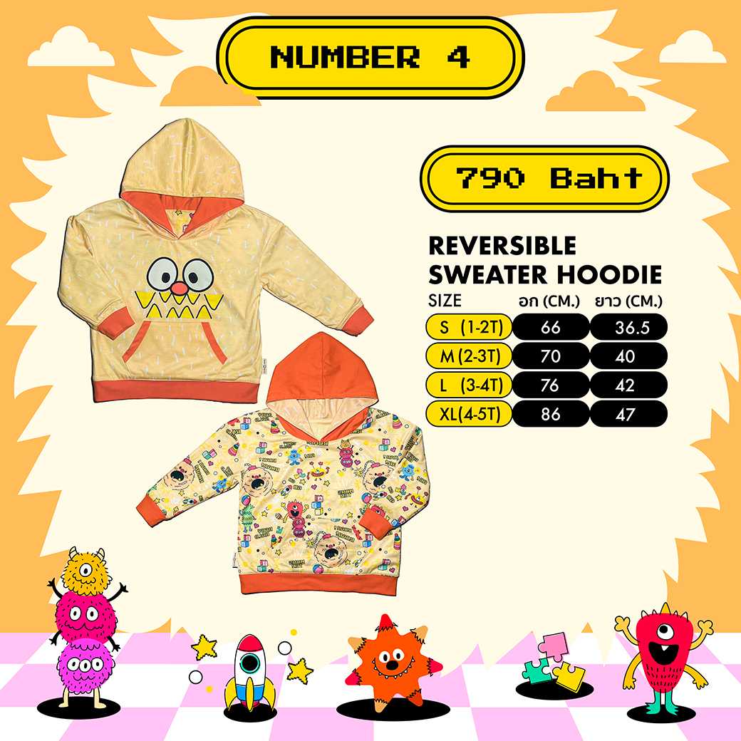 NO.4 REVERSIBLE SWEATER HOODIE