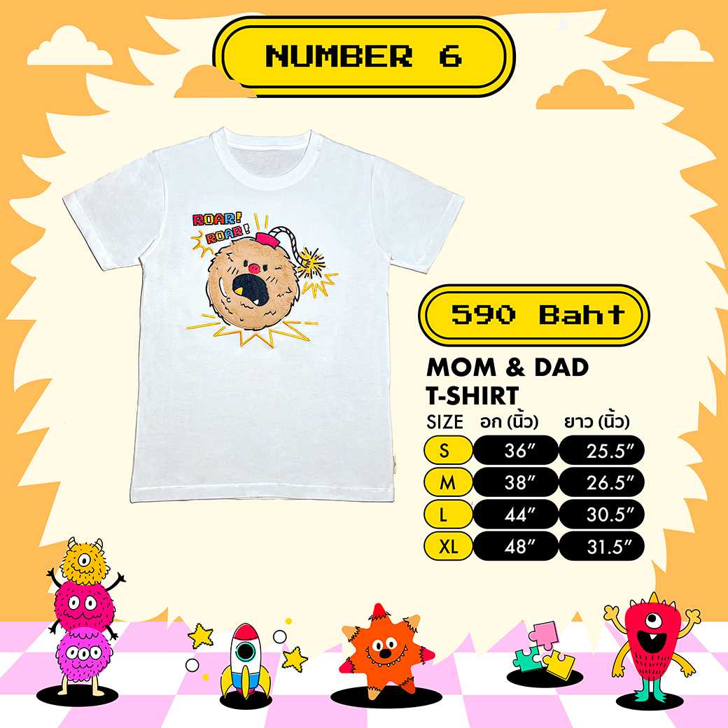 NO.6 MON & DAD T-SHIRT