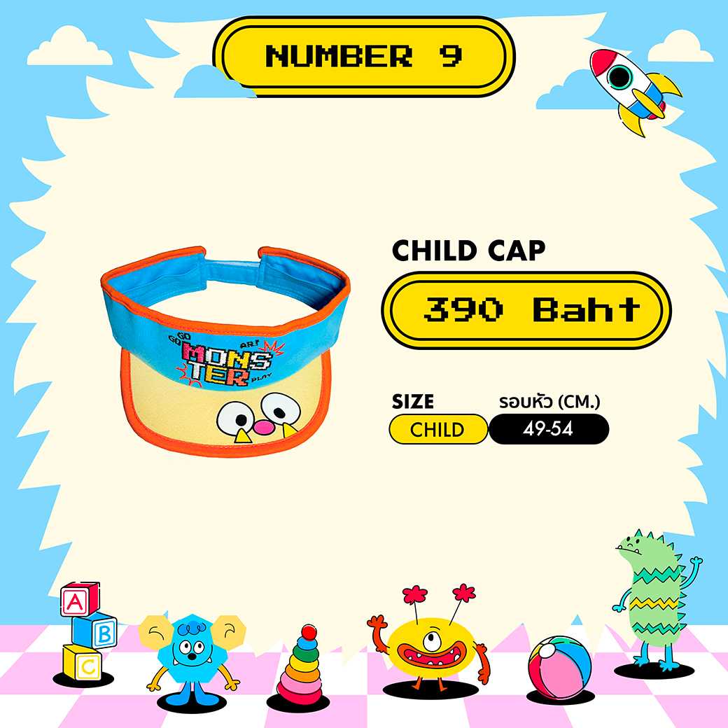 NO.9 CHILD VISOR CAP