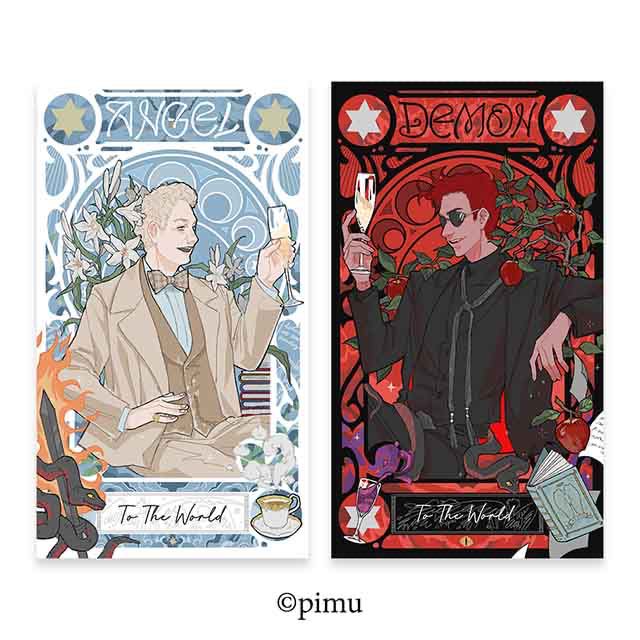 GOOD OMENS - HOLOGRAM ART PRINTS