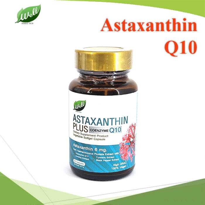 แอสตาแซนธิน พลัส โคเอนไซม์ คิวเทน ผลิตภัณฑ์เสริมอาหาร ซอฟเจล อาหารผิว ต้านอนุมูลอิสระ