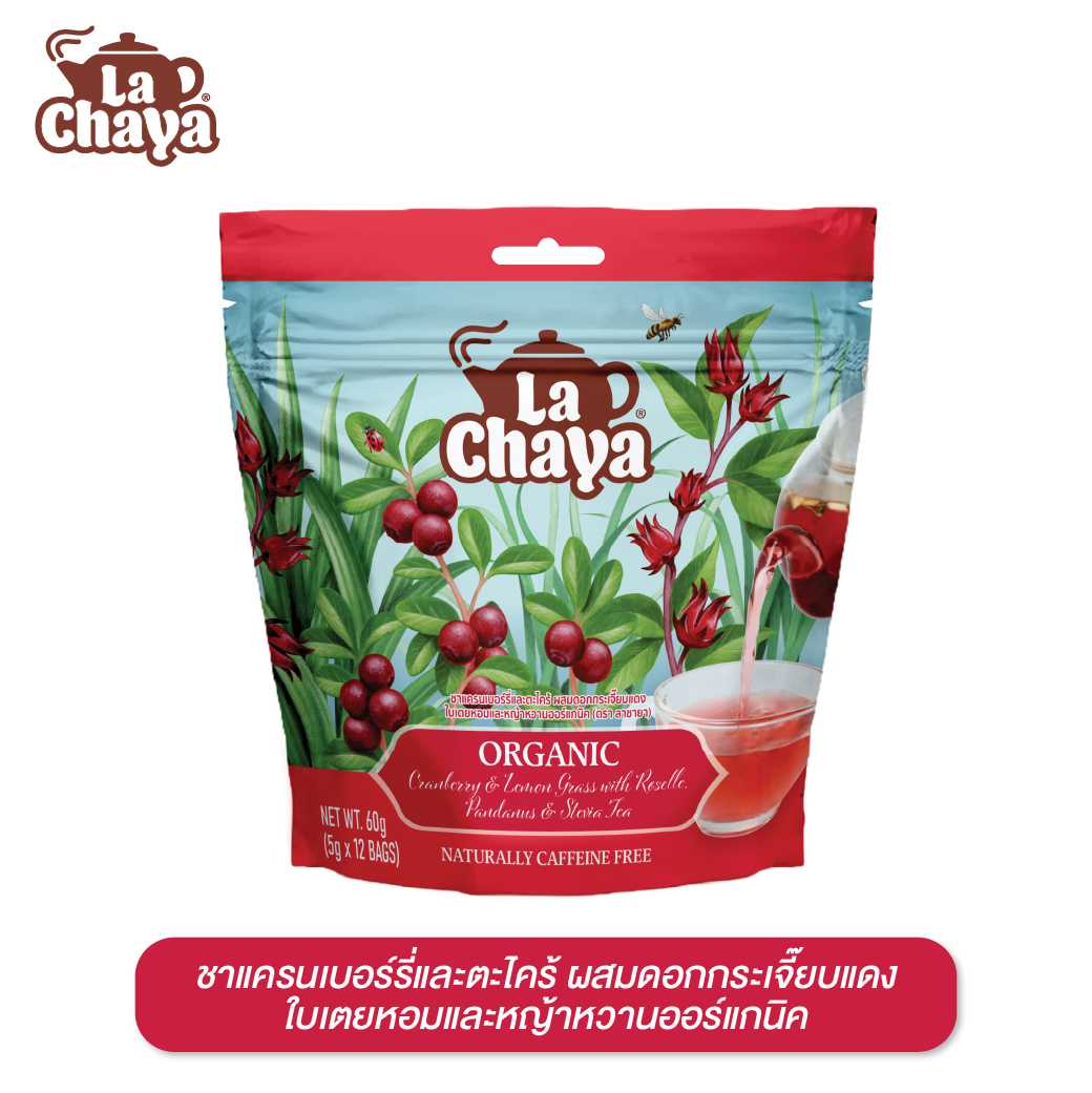 Organic Cranberry & Lemongrass with Roselle, Pandanus & Stevia Tea