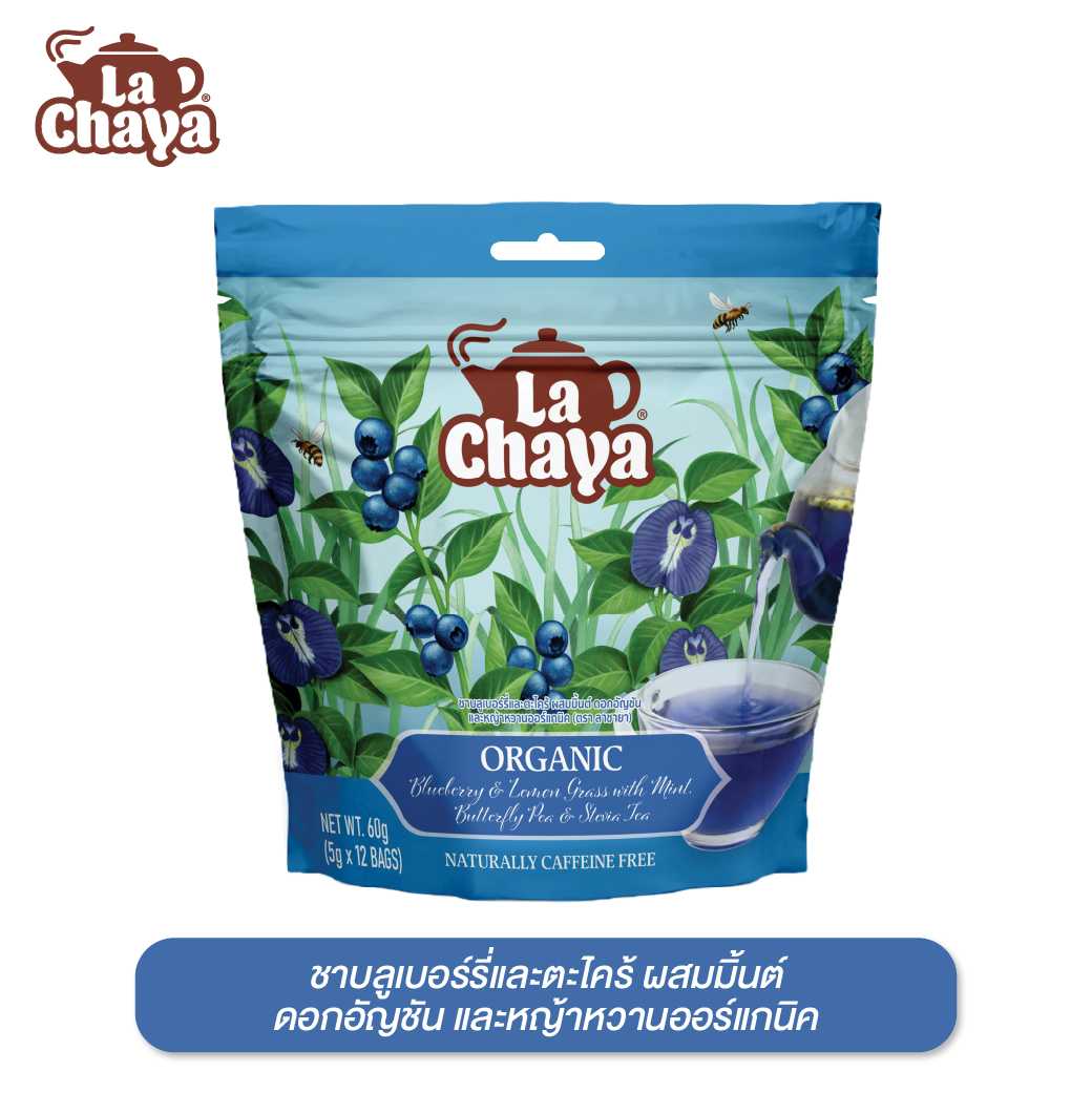 Organic Blueberry & Lemongrass with Mint, Butterfly Pea & Stevia Tea