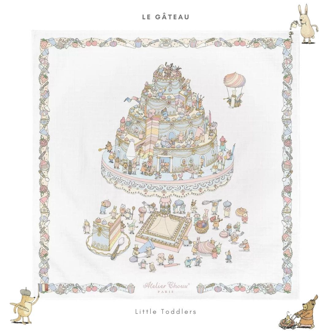 Atelier Choux Paris Swaddle - LE GÂTEAU