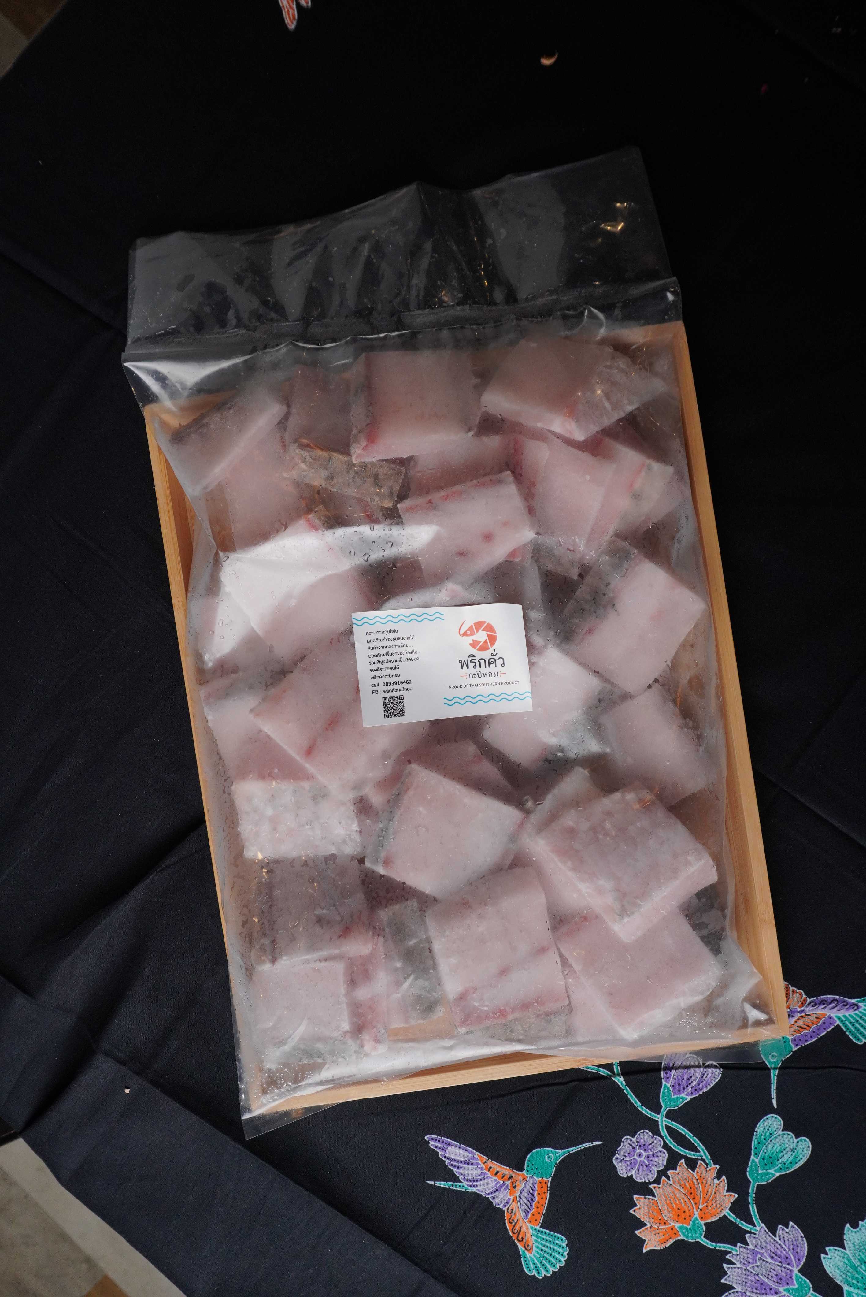 ปลากะพงยักษ์ ไร้สาร สไลด์ชิ้น 20-25g/ชิ้น 1kg