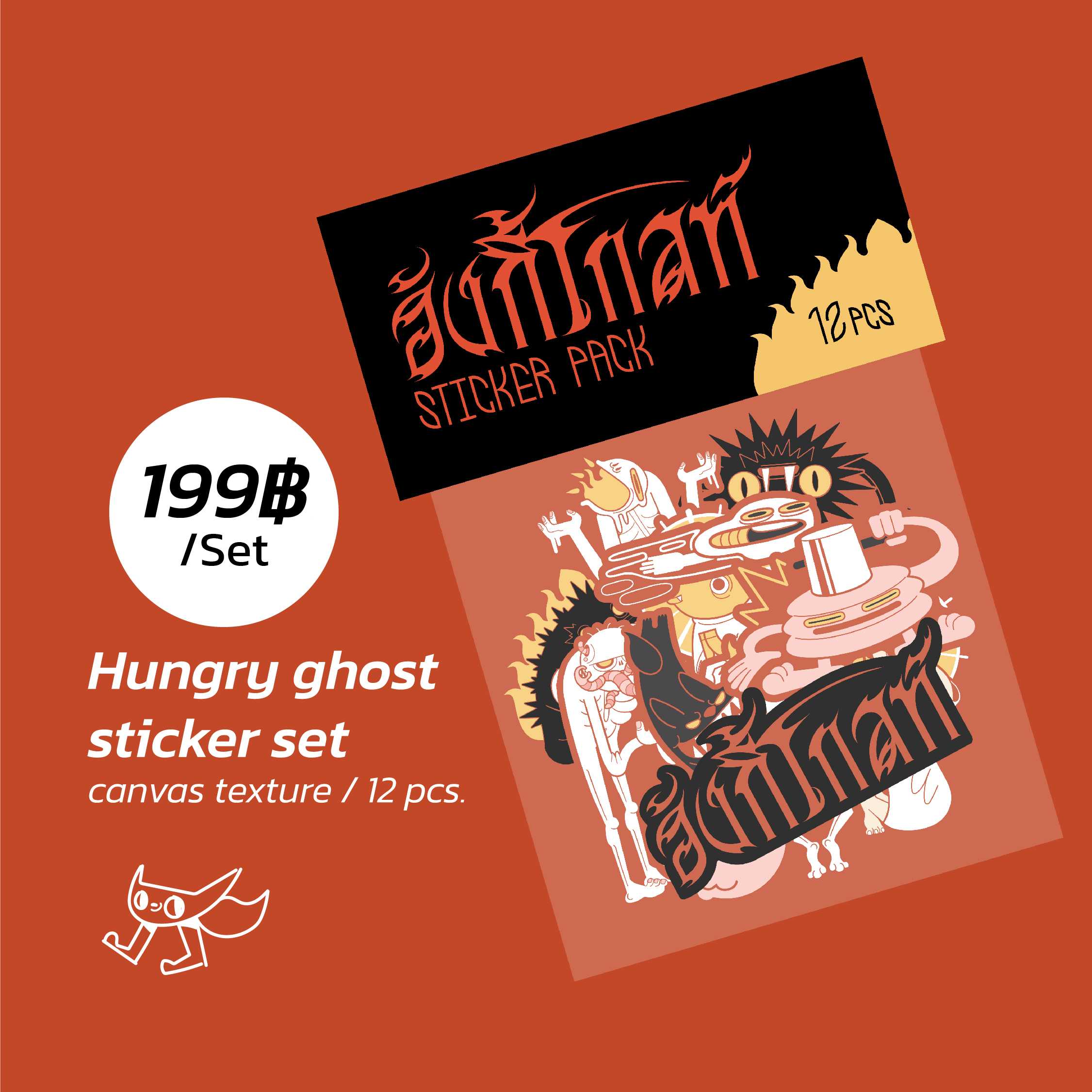 Hungry ghost sticker set