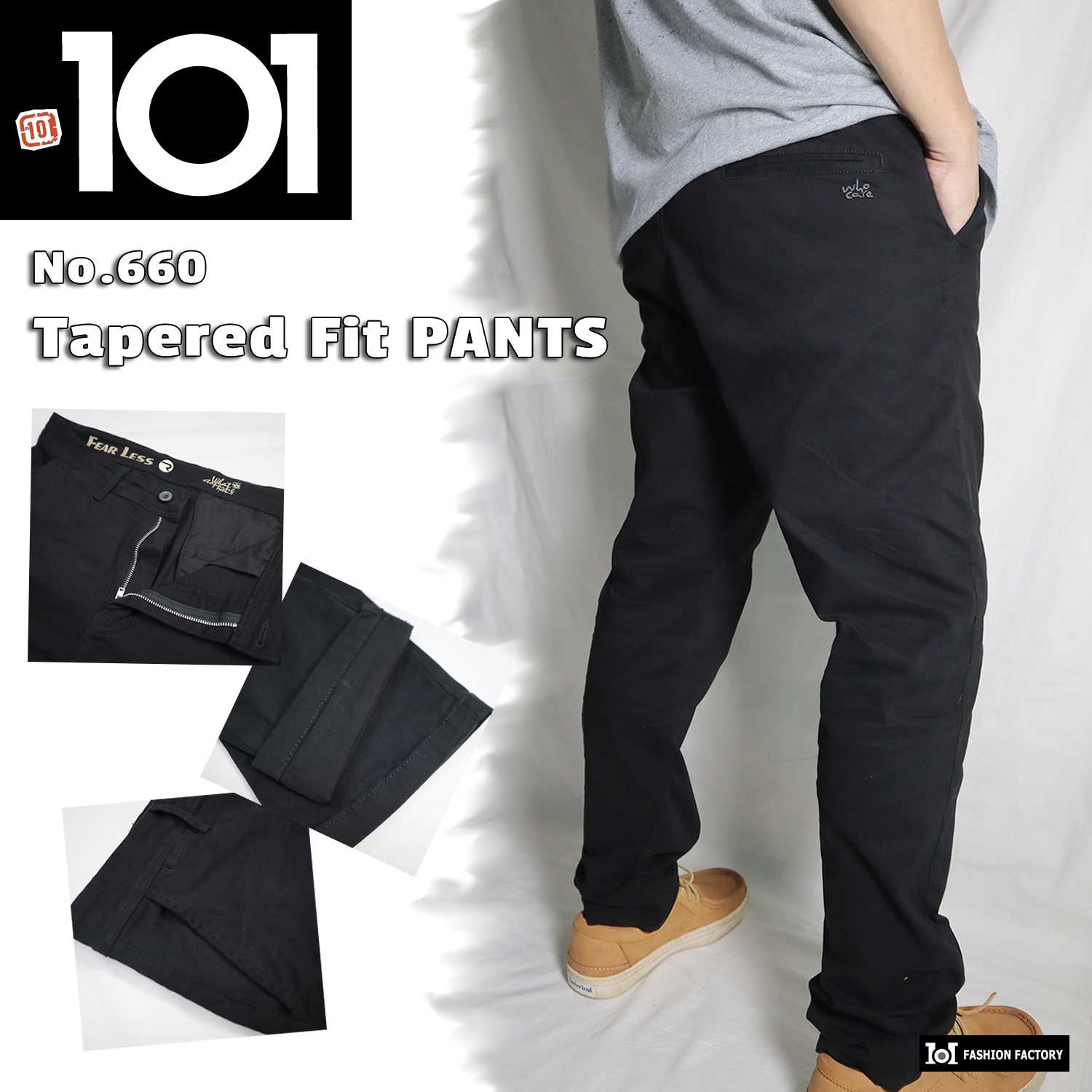 กางเกงขายาว NO.660 Tapered Fit ผ้าลายสองยืด ต้นขากว้าง | US101