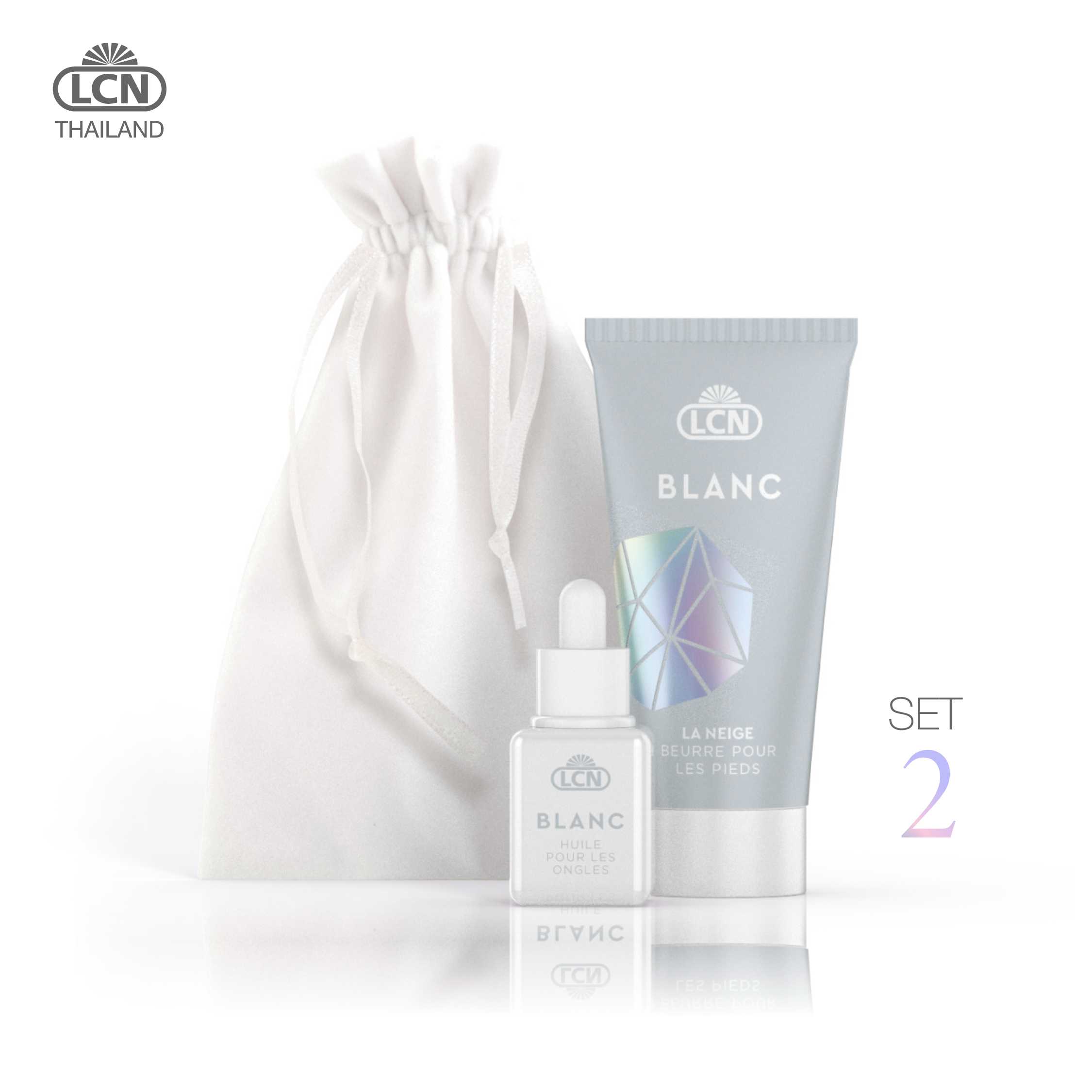 LCN Set 2  Blanc เซ็ตบำรุงเล็บและผิวเท้า Vegan 100%