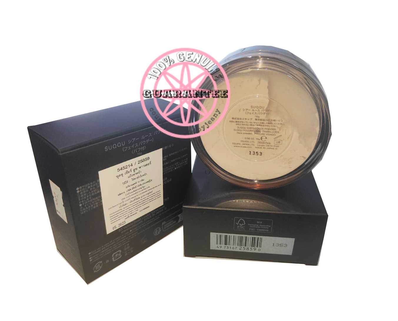 แท้ป้ายไทย SUQQU Sheer Loose Powder 15g
