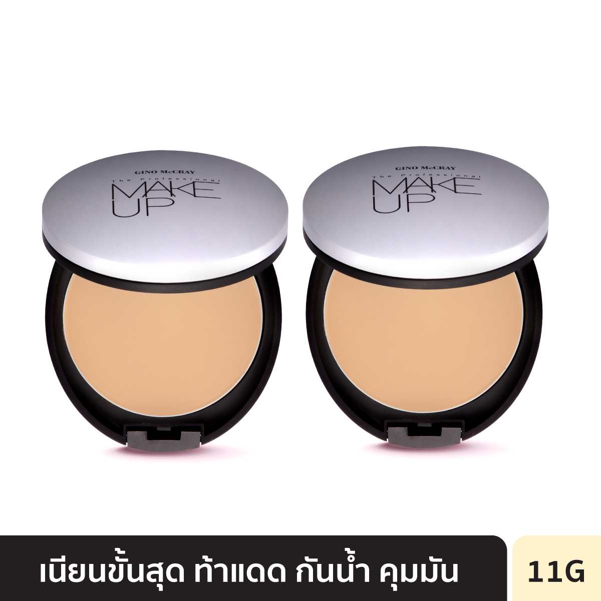 [แพ๊คคู่] จีโน่ แม็คเครย์ เดอะ โปรเฟสชั่นนอล เมคอัพ เอ็กซ์ตรีม ฟูล คัพเวอร์เรจ (11 กรัม)