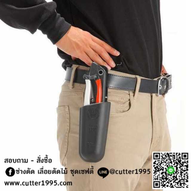 ปลอกใส่เลื่อยพร้อมกรรไกร Silky GOM CASE W