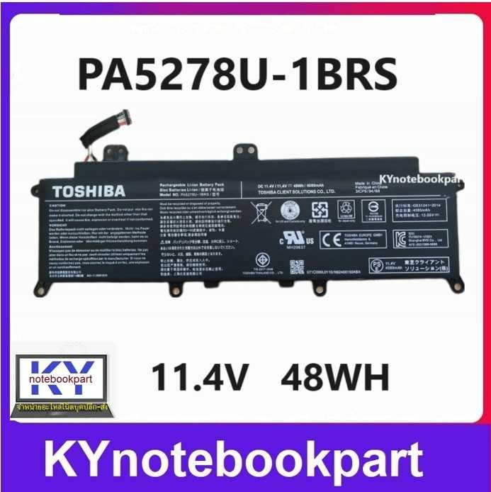 BATTERY ORIGINAL TOSHIBA แบตเตอรี่ ของแท้ Toshiba Portege X30 X30-D PT274U-01N001  PA5278U-1BRS