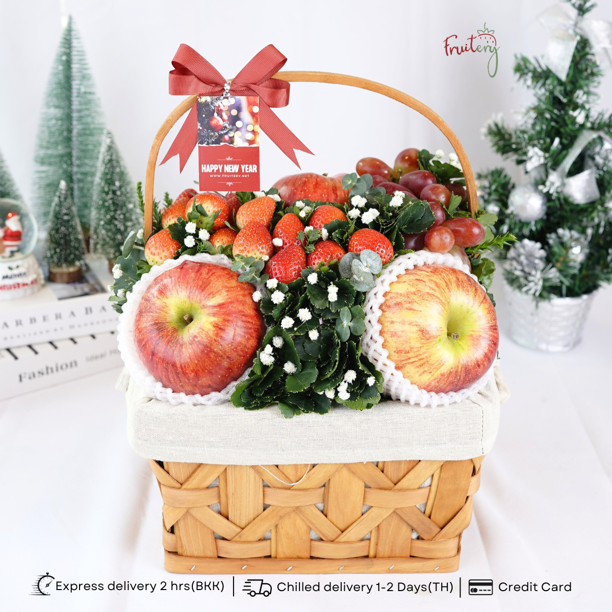 HNY03 กระเช้าปีใหม่ Joyful new year