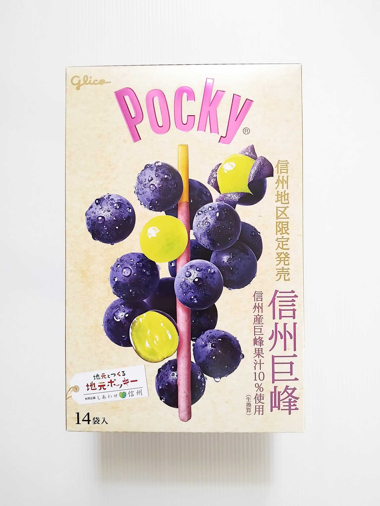 Giant Pocky Shinshu Kyoho
