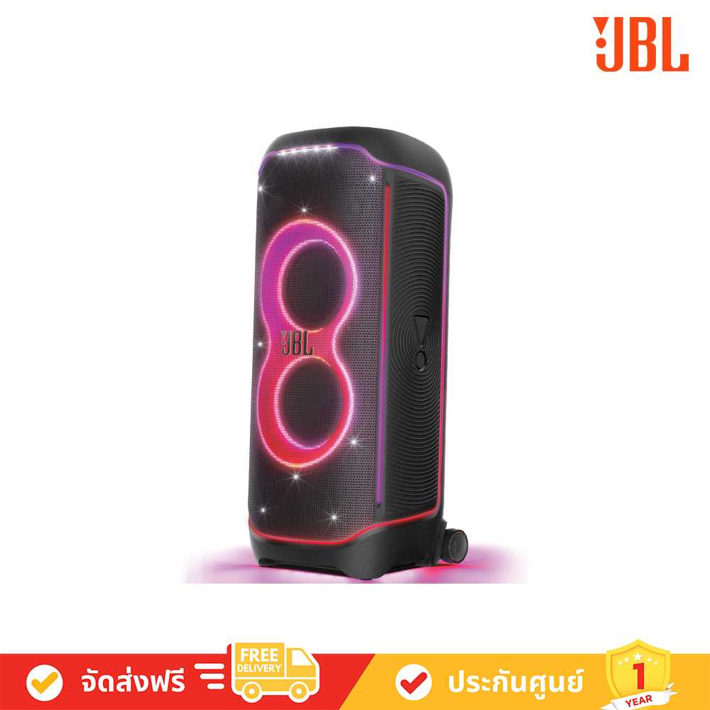 JBL PARTYBOX ULTIMATE Wireless Party Speaker ลำโพงปาร์ตี้