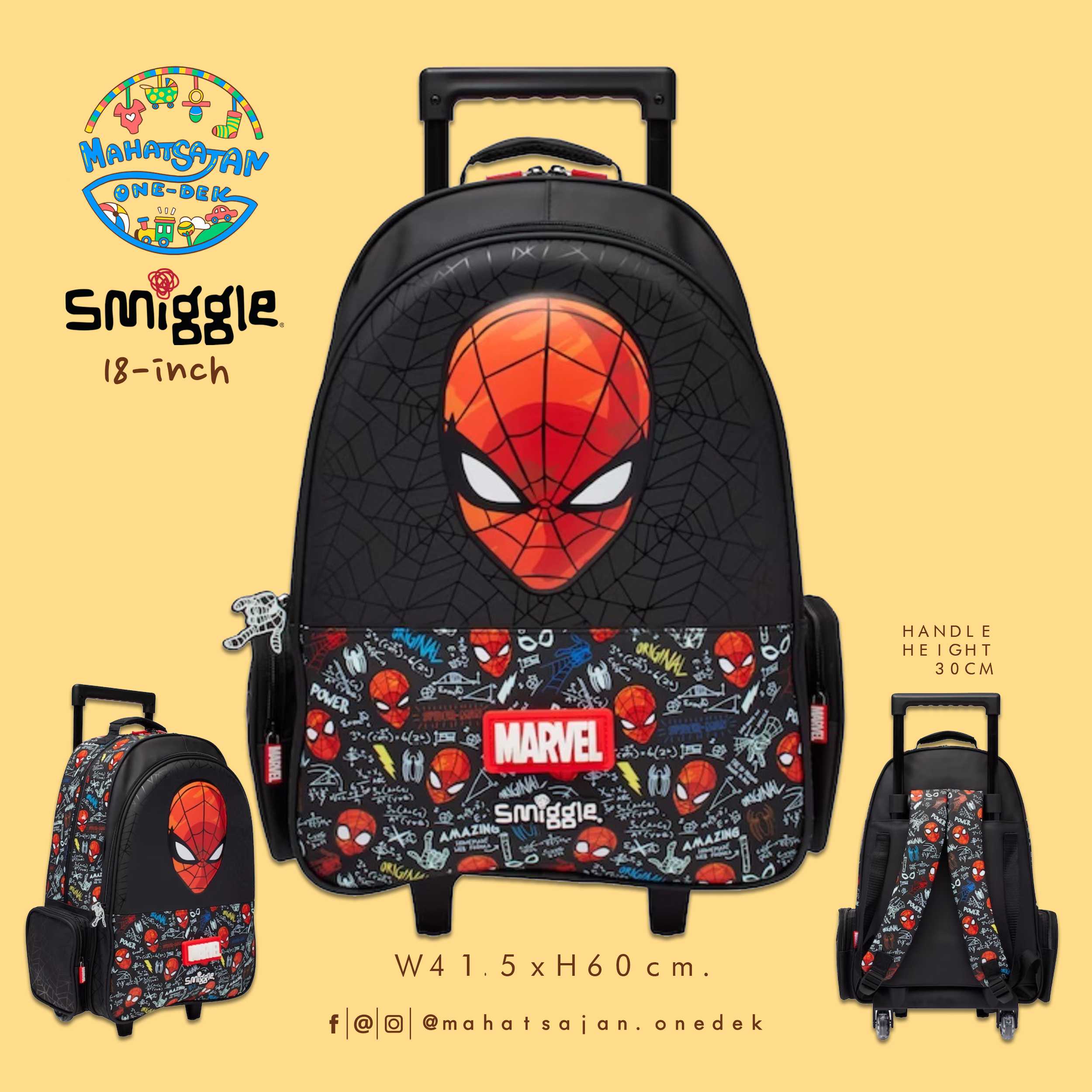 Spider Man Trolley Backpack With Light Up Wheels 18” กระเป๋าลาก พร้อมเป้ในตัว 18 นิ้ว