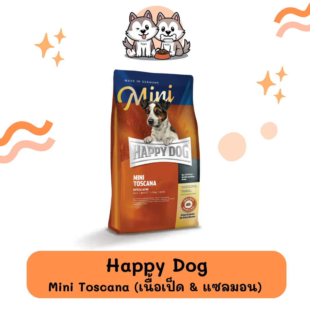 Happy Dog Mini Toscana (มินิ ทอสคาน่า)