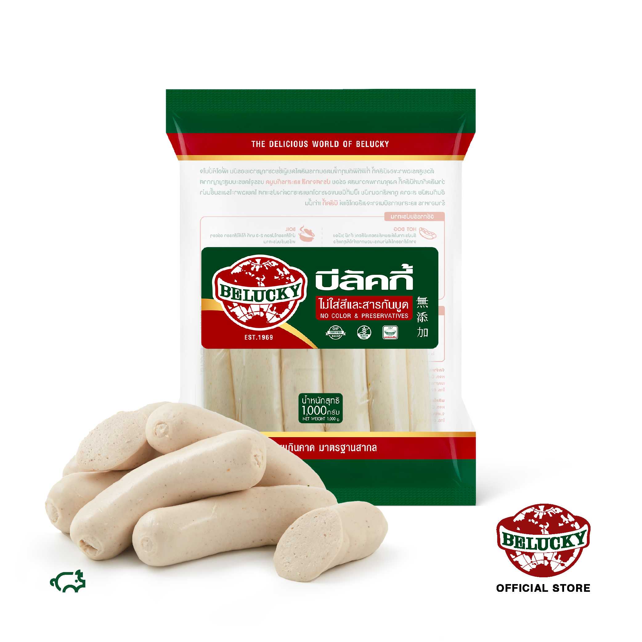 Belucky บีลัคกี้ Bratwurst 4 inches แบรทเวิร์ส 4 นิ้ว (1,000g)