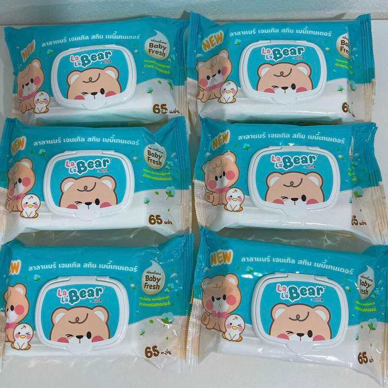 แพค6ห่อ เปียก Lala bear 65z สีฟ้า By Kuma