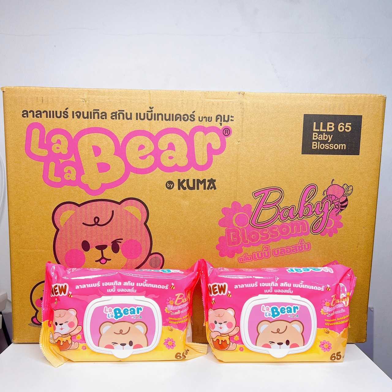 ลัง36ห่อ เปียก Lala bear 65z สีชมพู By Kuma